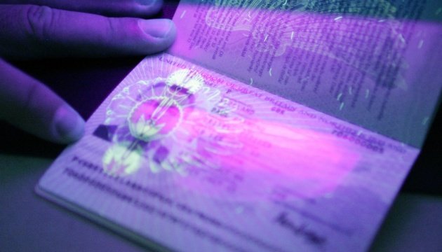 630_360_1444312765-3917 PASSPORTS